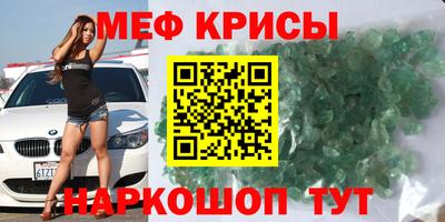 не бодяженный Рузаевка