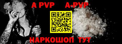 mdma Рязань