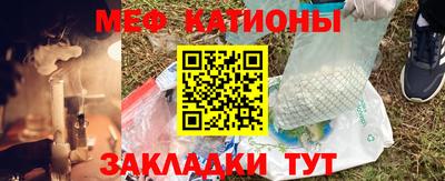 mdma Рязань