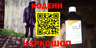 mdma Рязань