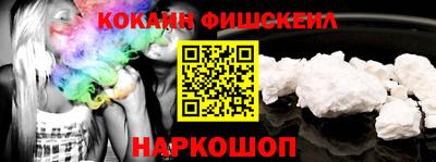 не бодяженный Рузаевка