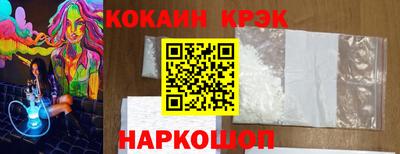 mdma Рязань