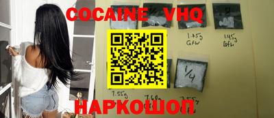 не бодяженный Рузаевка