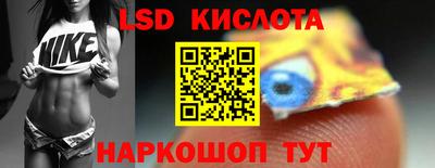 mdma Рязань