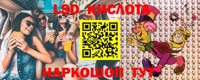 mdma Рязань
