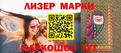 mdma Рязань