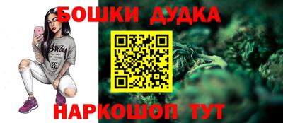 не бодяженный Рузаевка