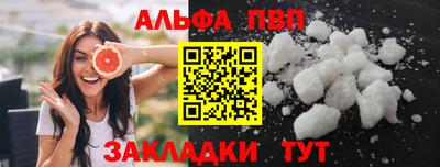 не бодяженный Рузаевка