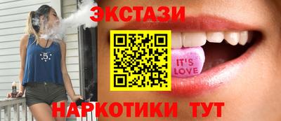 mdma Рязань