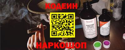 не бодяженный Рузаевка