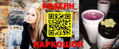 не бодяженный Рузаевка
