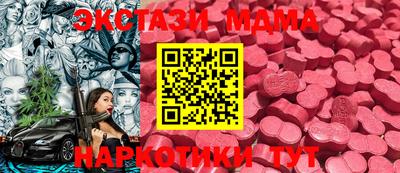 не бодяженный Рузаевка