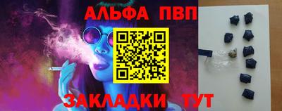 не бодяженный Рузаевка