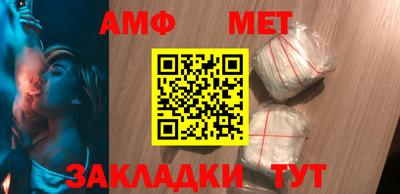 mdma Рязань