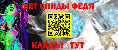 mdma Рязань