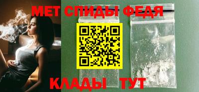 mdma Рязань