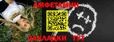mdma Рязань
