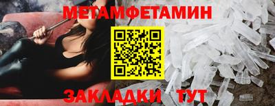 не бодяженный Рузаевка
