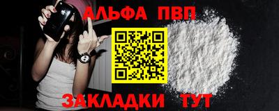 не бодяженный Рузаевка
