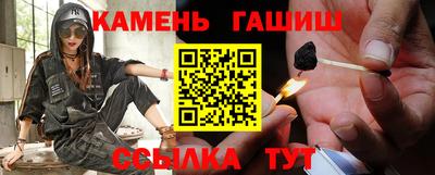 не бодяженный Рузаевка