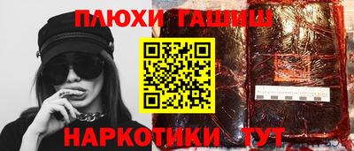 не бодяженный Рузаевка