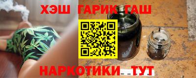 mdma Рязань