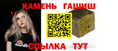 mdma Рязань