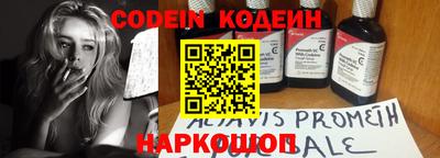 mdma Рязань