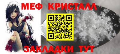 не бодяженный Рузаевка