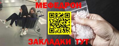 mdma Рязань